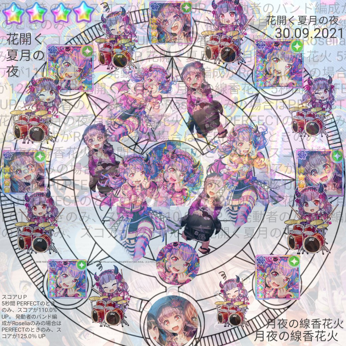 yven is rude! tweet media