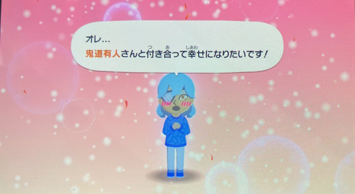 助けてくれ tweet media