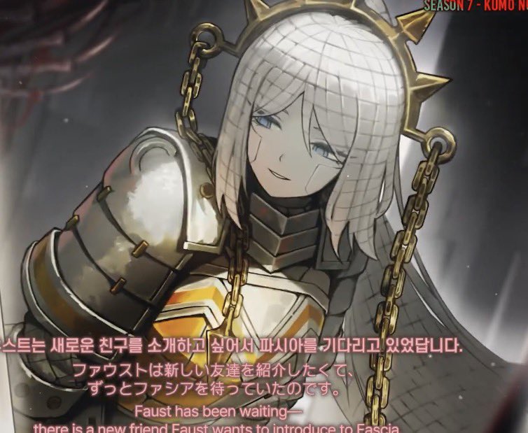 Aleph Faust tweet media