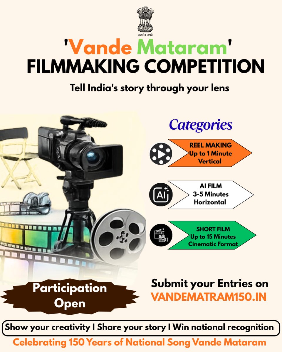 Information & PR Jammu tweet media