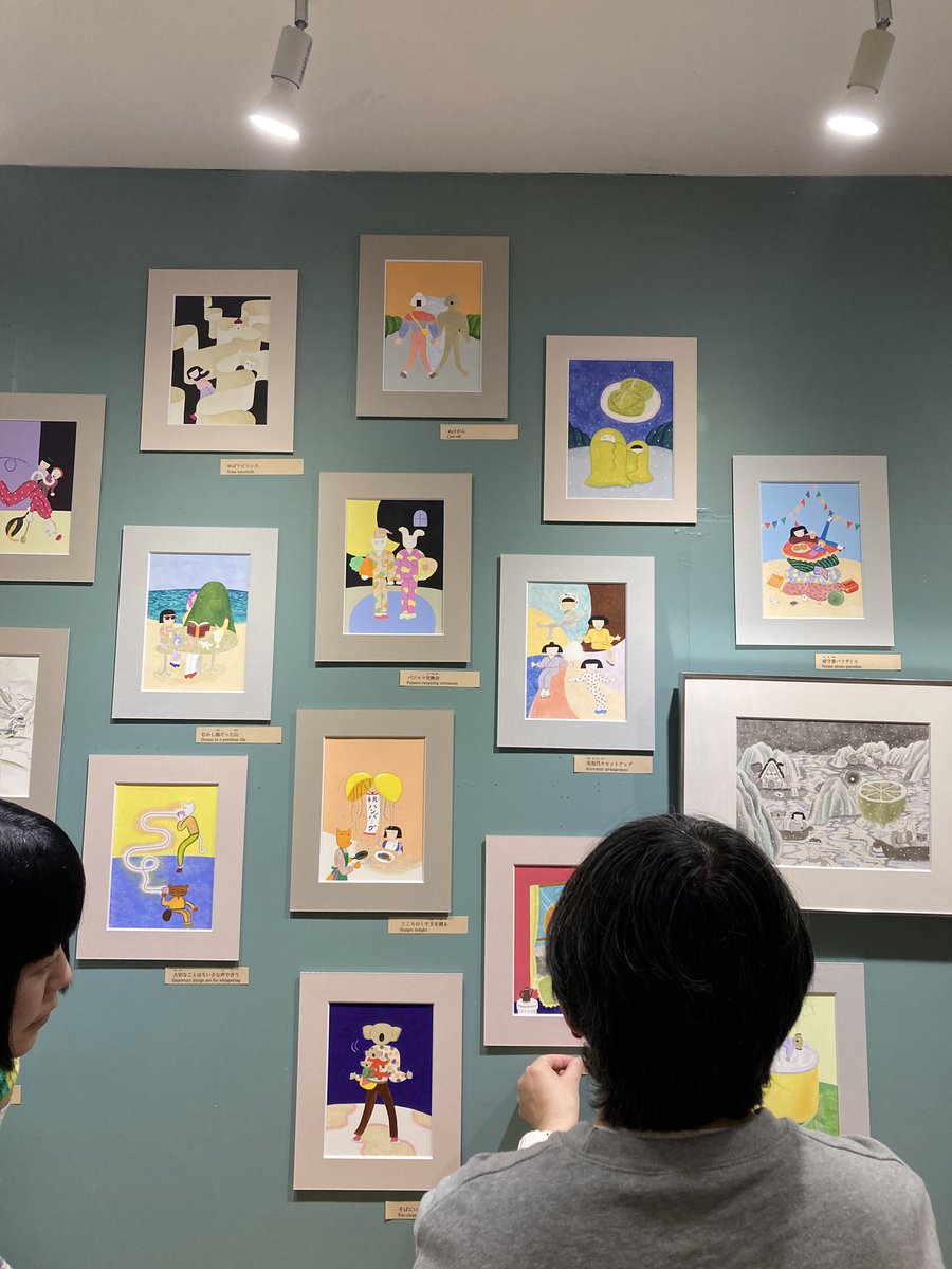 大福書林 tweet media