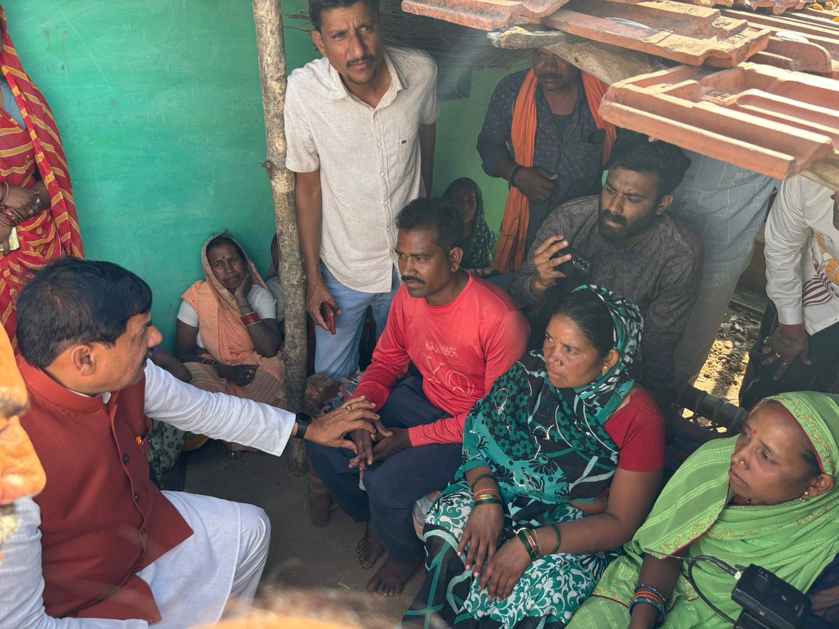 Ashish Usha Agarwal आशीष ऊषा अग्रवाल tweet media