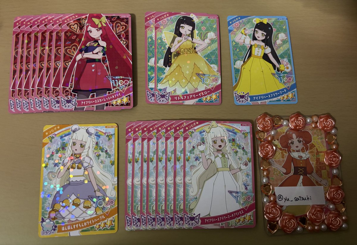 ゆゆ/把握会やってます♡ tweet media