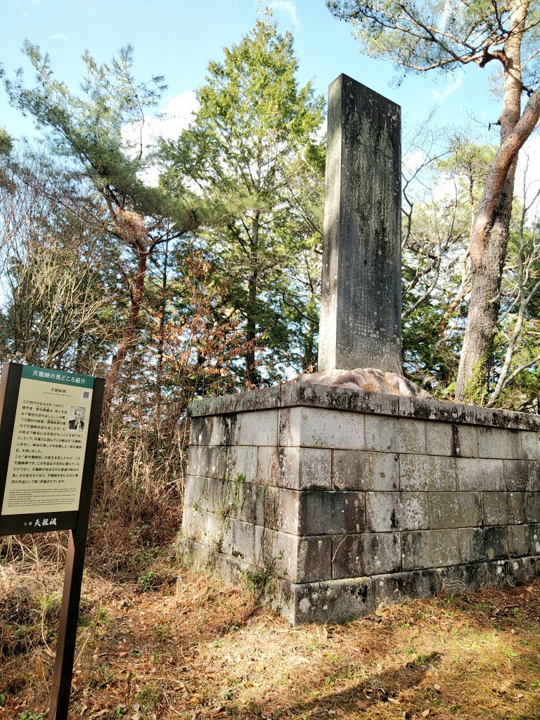 ふじしろ tweet media