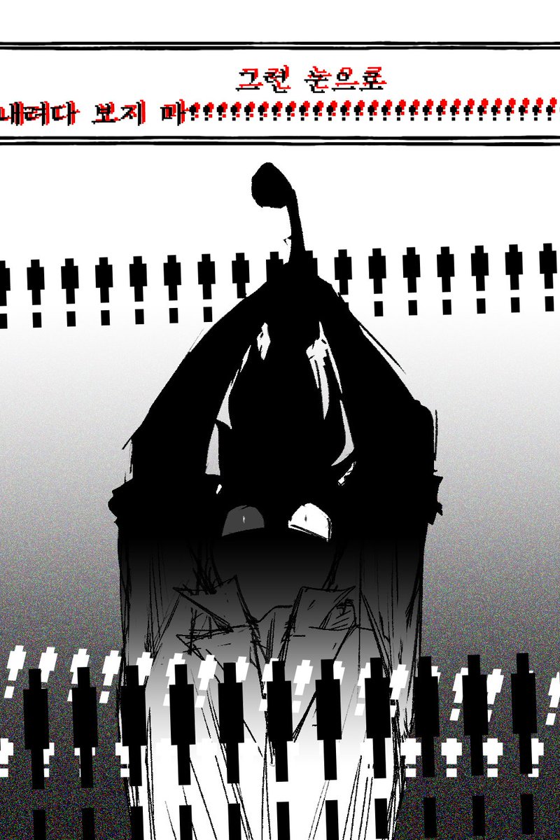 치박 (6월말까지 바빠요💦) tweet media