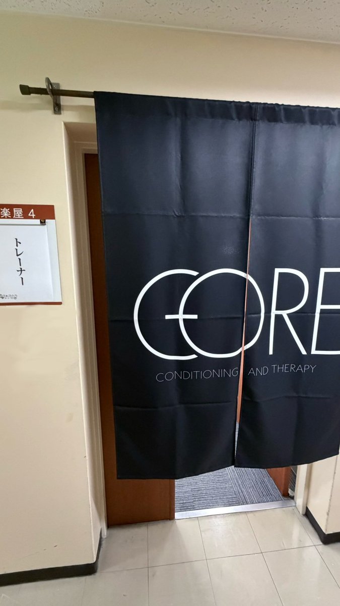 pluscore_2022's tweet photo. 帯同しております、
舞台「文豪とアルケミスト」掬ウ者ノ響歌
初日が開幕しました！！ 
 #舞台トレーナー #文劇9 https://t.co/9nLtWM9Q5O