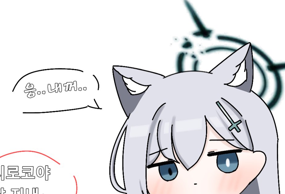 쿠리무라머시기릿카 tweet media