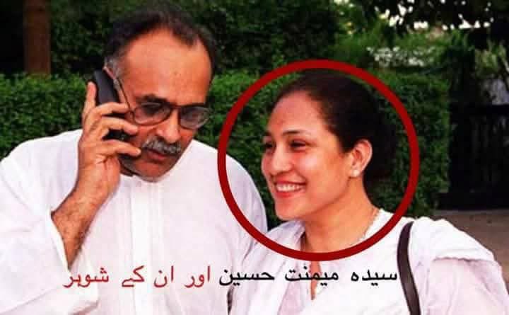 AfaqSomroo's tweet photo. محترمہ سیدہ میمنت حسین اور ان کے شوہر۔ 
پہلے محترمہ کا کچھ تعارف اور پھر ان کے شوہر پر مختصر نظر۔ 
۔۔۔۔۔۔۔۔۔۔۔۔۔۔۔۔۔۔۔۔۔۔۔۔۔۔۔۔۔۔۔۔۔۔۔
دائرے میں نظر آنے والی خاتون کا نام سیدہ میمنت حسین ہے۔ محترمہ کی لاہور مال روڈ پر ریگل چوک کے پاس ایک انگریزی کتابوں کی بہت بڑی دوکان ہوتی تھی۔ جس میں ایک پبلشرز ادارہ بھی تھا۔ 
اس کا نام وینگارڈ بکس Vanguard Books ہے۔ (اب یہ وہاں سے کسی اور جگہ منتقل ہوچکا ہے)۔ اس ادارہ کی خاص بات یہ ہے کہ دنیا میں کہیں بھی اسلام ، نبی اکرم صلی اللّٰہ علیہ وآلہ وسلم کے خلاف یا پاکستان کے خلاف کوئی کتاب شائع ہوتی، اور وہ کہیں سے نا ملتی۔ آپ وینگارڈ بکس سے خرید سکتے تھے۔ اور اگر دستیاب نا ہو تو آرڈر کریں یہ آپ کو منگوا دیتے تھے۔ 
گستاخ رسول سلمان رشدی ہو یا تسلیمہ نسرین کی کتابیں جب پورے پاکستان میں بین تھیں۔ سیدہ میمنت حسین کی وینگارڈ بکس سے باآسانی مل جاتی تھیں۔ تہمینہ درانی کی متنازعہ کتاب My fuddle Lords بھی 1991 میں اسی ادارے نے شائع کی تھی۔ 

1999 میں سیدہ میمنت حسین کے شوہر نے حکومت کی کرپشن پر کچھ کالم لکھے اور بھارت کے اندر تقریر کرتے ہوئے پاکستان کے خلاف ہرزہ سرائی کی۔ اس وقت بھارت میں متعین پاکستانی ہائی کمشنر اشرف قاضی نے حکومت پاکستان کو ان کی تقریر بھیجتے ہوئے پاکستان مخاف قرار دیا اس کے نتیجے میں ان پر غداری کا مقدمہ دائر ہوا جیل میں بند کر دئیے گئے۔ کہ انہوں نے بھارت میں پاکستان دشمن تقریریں کی ہیں۔ محترمہ نے پوری دنیا کو خط لکھے۔ اقوام متحدہ ، امریکہ ، ایمنسٹی انٹرنیشنل اور ورلڈ بنک سے مدد کی درخواست کی۔ اسلام آباد میں امریکی سفیر نے نواز شریف سے خصوصی ملاقات میں اس کے شوہر کو بازیاب کرنے کا کہا۔ ورلڈ بنک کے صدر جیمز نے خصوصی فون کئے۔ اور ایک ماہ بعد ان کے شوہر واپس گھر آگئے۔ 

اس سے پہلے جب 1996 میں صدر لغاری نے بے نظیر بھٹو کی حکومت کو کرپشن کے الزام میں برطرف کرنے کے بعد عام انتخابات کرائے۔  معراج خالد کو نگران وزیر اعظم مقرر کیا تو محترمہ کے شوہر ان کی کابینہ میں احتساب کے وزیر بنے۔ نواز شریف کے دور میں بے نظیر بھٹو اور آصف علی زرداری کے خلاف کرپشن کے الزام میں جو مقدمات قائم ہوئے  وہ دراصل ان کے شوہر کے دور میں تیار ہوئے تھے. 1996 میں ہی ان کی مدد واعانت سے بی بی سی نے بے نظیر بھٹو اور آ صف علی زرداری کے خلاف کرپشن کے الزامات کے بارے میں پرنسیس اینڈ پلے بوائے کے نام سے ایک ڈاکومنٹری تیار کی تھی۔ 

اس سے بھی کچھ پہلے  1984 میں محترمہ کے شوہر نے ایک کتاب اپنے اخبار میں شائع کی۔ یہ کتاب کیمونسٹ، سوشلسٹ اور نیشنلسٹ نظریات کے مطابق لکھی گئی  جس وجہ سے ضیاء الحق  حکومت نے ان کو جیل میں ڈال دیا لیکن کچھ عرصہ بعد رہا کر دئیے گئے۔ اس سے بھی بہت پہلے کی بات ہے۔ 1973 میں لندن میں کریم بلوچ نے آزاد بلوچستان کے نام سے ایک تحریک چلائی۔ کیمونسٹ نظریات کے حامل ’’لندن کلب‘‘ کے پانچ نوجوان بلوچستان لبریشن فرنٹ کی مسلح جدوجہد میں حصہ لینے کےلیے خفیہ طور پر بلوچستان آئے۔  ان میں ایک احمد رشید ، پاکستان فضایہ کے ایک اعلی افسرکے بیٹے دلیپ داس ، جسٹس رحمان کے دو بیٹے راشد رحمان ، اسد رحمان اور محترمہ کے شوہر شامل تھے۔ ان میں سے کوئی بھی بلوچستان کا رہنے والا نہیں تھا بلکہ پانچوں پنجابی تھے۔ کھوج لگانے پر پتہ چلا کہ ’ لندن کلب‘ کے یہ پانچوں نوجوان ایک سال تک بلوچستان کے پہاڑوں میں رہے جہاں انہیں تربیت دی گئی۔ بلوچی سکھائی گئی اور وضع قطع بلوچوں ایسی بنائی گئی۔ جہاں یہ پانچوں پاک فوج کے خلاف گوریلا جنگ لڑتے رہے۔ دلیپ داس سندھ کی سرحد کے قریب سیکورٹی فورسز کے ہاتھوں مارے گئے۔ سیدہ میمنت کے شوہر کو 1975 میں ذوالفقار علی بھٹو نے غداری کے الزام میں گرفتار کرکے دوسرے بلوچ علیحدگی پسندون کے ساتھ حیدرآباد جیل میں قید کردیا۔ 1978 میں جنرل ضیاء کی طرف سے عام معافی کے تحت ان تمام بلوچ رہنماوں کی رہائی کے ساتھ ان کو بھی رہا کردیا گیا۔ 

اب آتے ہیں اصل کہانی پر۔ محترمہ میمنت حسین اپنے اصل نام کی بجائے جگنو محسن کے نام سے مشہور ہیں۔ اور ان کی اصل وجہ شہرت ان کے یہ مشہور ترین اور متنازعہ ترین شوہر ہیں جن کا نام نجم سیٹھی ہے۔ یہ نجم سیٹھی صاحب ہی ہیں جن کی بھارتی نژاد چڑیا ممبئی اور دہلی کا دانہ چگتی اور نظریہ پاکستان کے مقدس اوراق پر گستاخانہ چونچیں مارتی رہتی ہے۔ کبھی ان کے بارے جنگ گروپ کے شاہین صہبائی کی طرف سے یورپ میں تین ملین ڈالرز کا بنگلہ خریدنے کا سکینڈل  سامنے آتا ہے۔ اور کبھی یہ طلعت حسین جیسے صحافیوں کی طرف سے بے نقاب ہونے کے بعد اچانک  روپوش  ہو کر بدیسی آقاؤں سے تازہ ہدایات لینے ولائیت پہنچ جاتے ہیں
👇