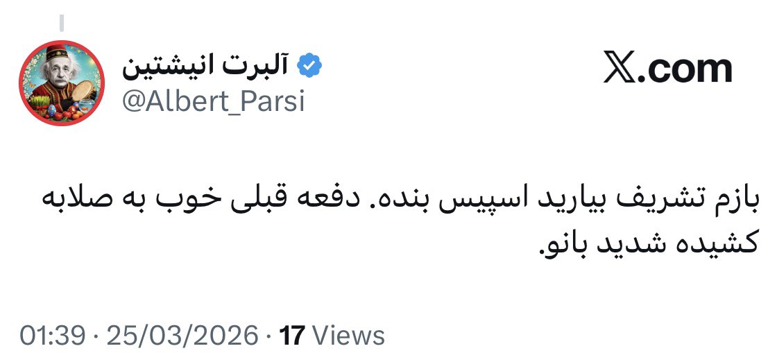 Behzad Azarnia tweet media