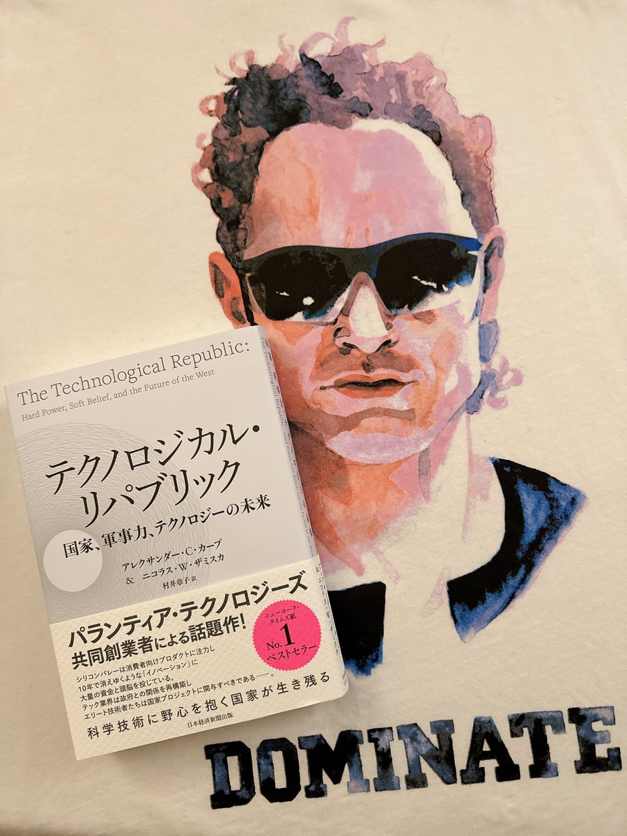 Misuzu🔮🇺🇸🇯🇵超長期初心者🦌 tweet media