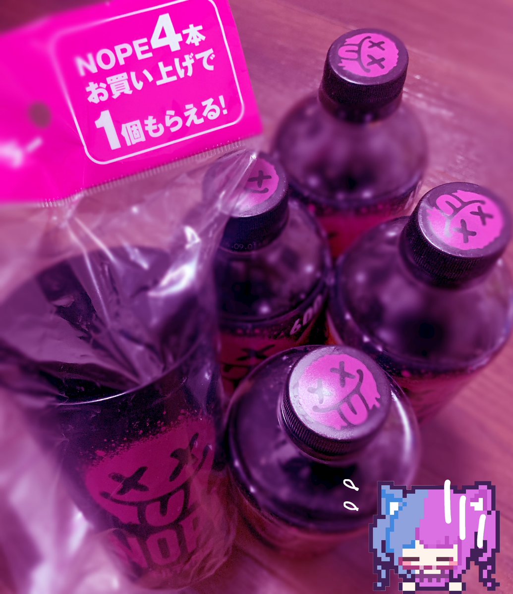 魔王ハーヴェ👾💟新人vtuber😈💙💜 tweet media