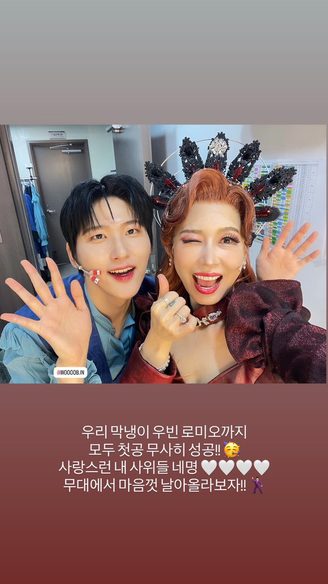 🧡🐻🫧 H͓̽a͓̽n͓̽a͓̽ 🫧🐥💜 tweet media