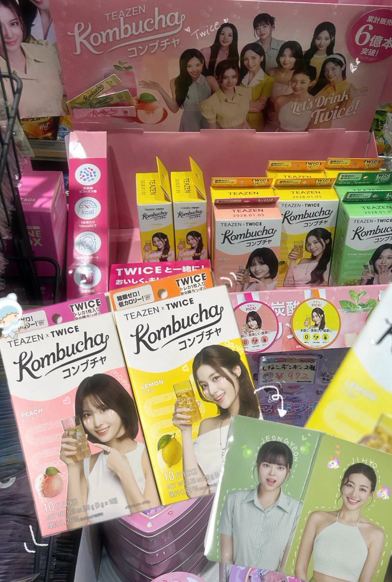 𝗄𝗂𝗄𝗂 tweet media