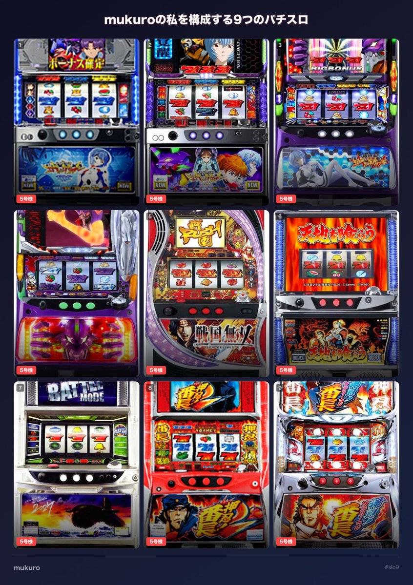 mukuro@らぶぴ tweet media