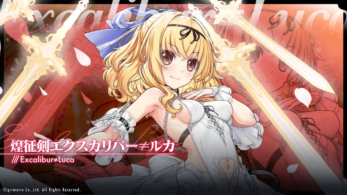 【公式】ブレイブソード×ブレイズソウル tweet media