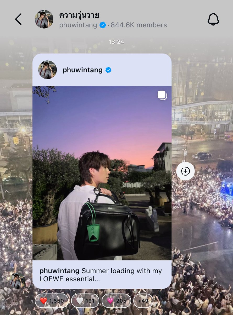 ปังภูงินเย่.® tweet media