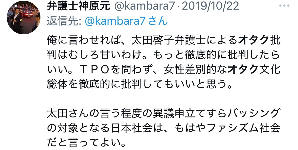 プーやん tweet media