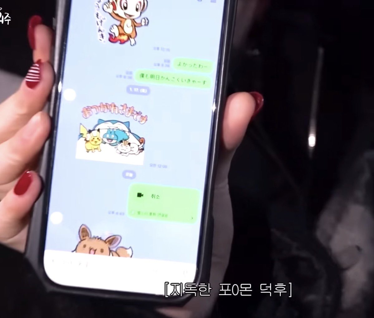 𝓓𝓲𝓿𝓪잭슨 tweet media