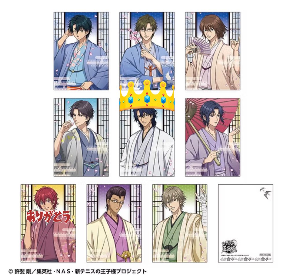 セムセム🩵【取引垢】 tweet media