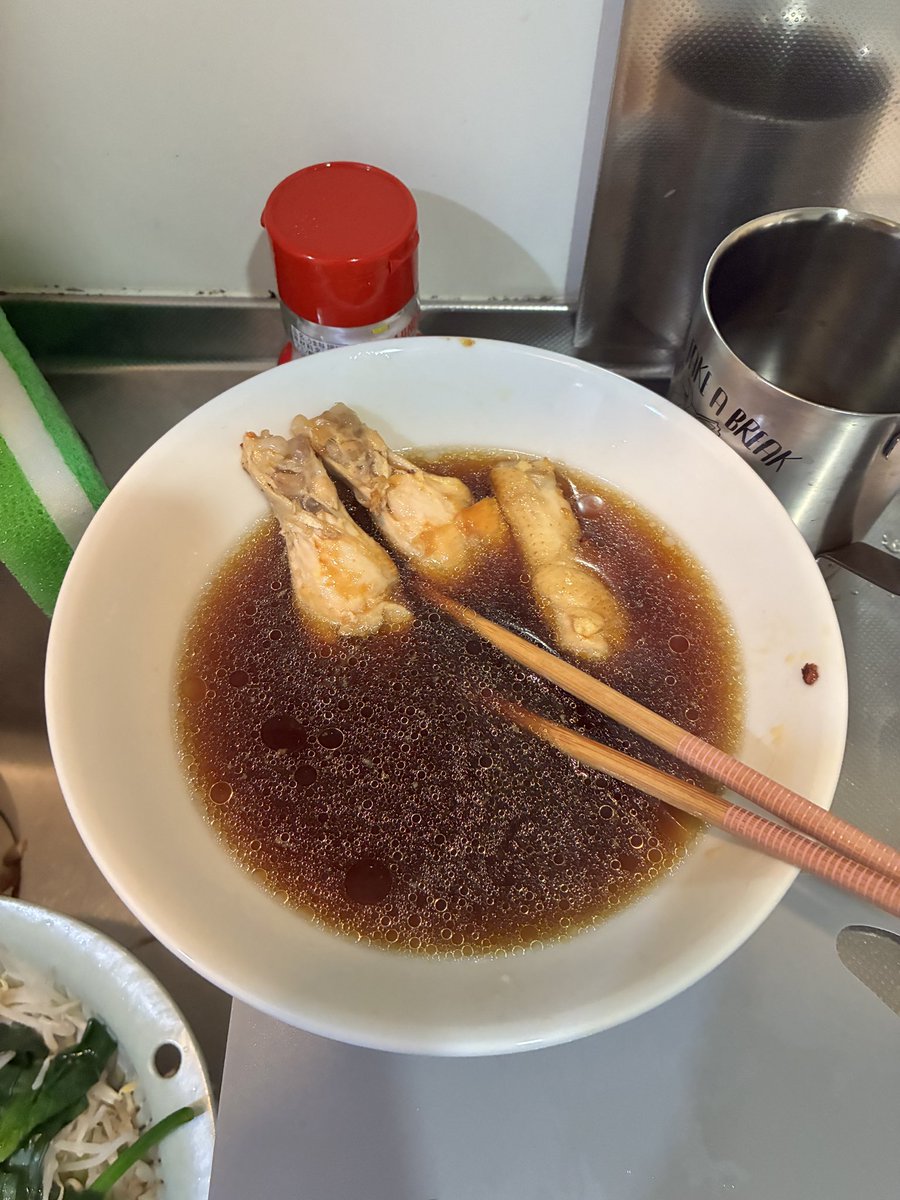 やまぁー tweet media