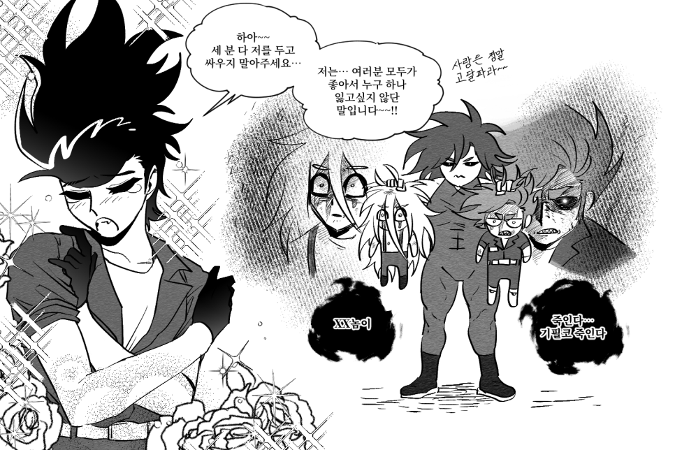 치박 (6월말까지 바빠요💦) tweet media