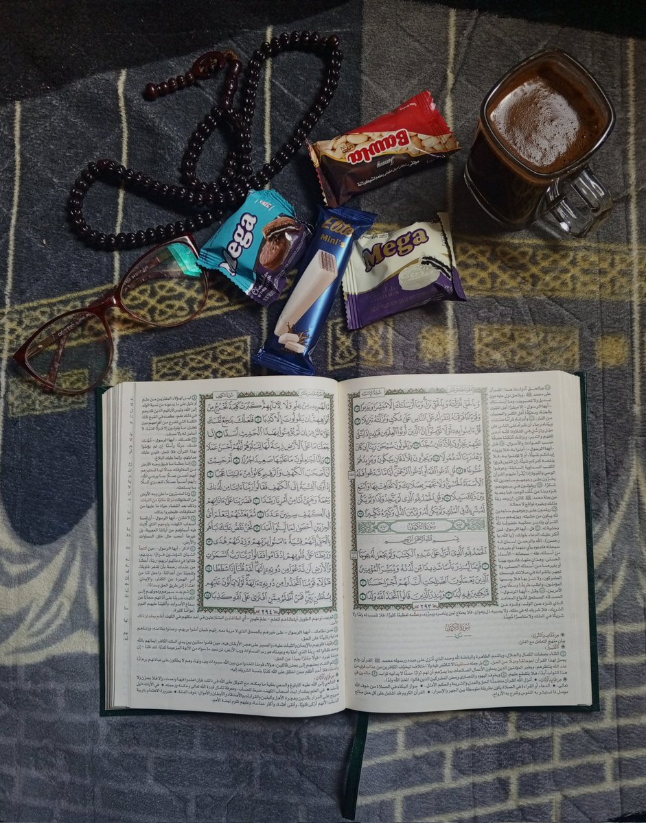 ﴿وَاغْفِرْ لِأَبِي﴾ tweet media