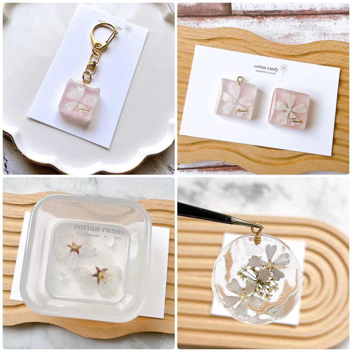 わたあめ☁️𓂃 tweet media