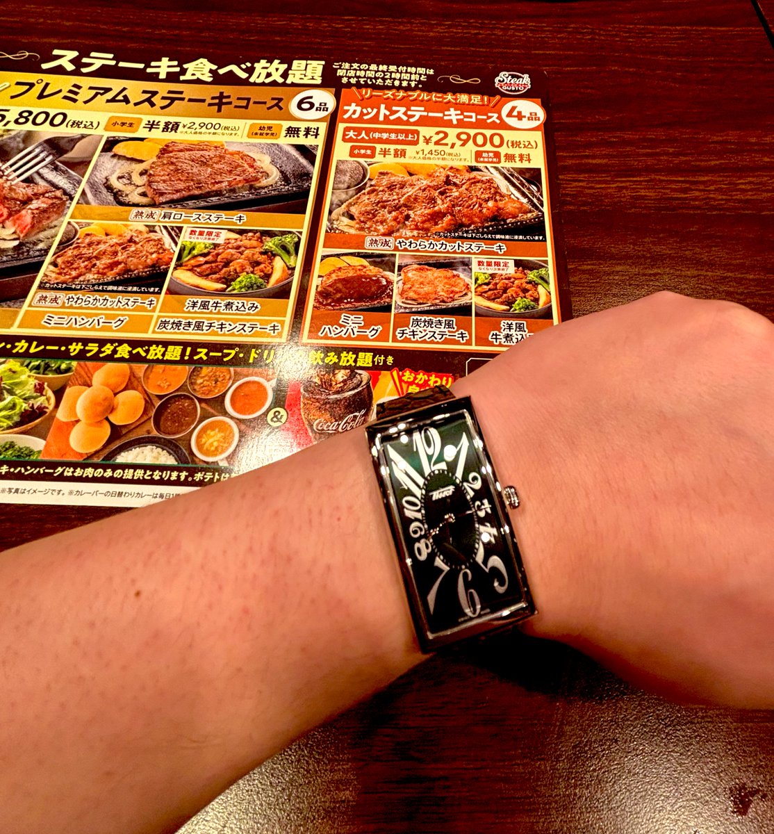 プー@ノーウォッチノーライフ tweet media