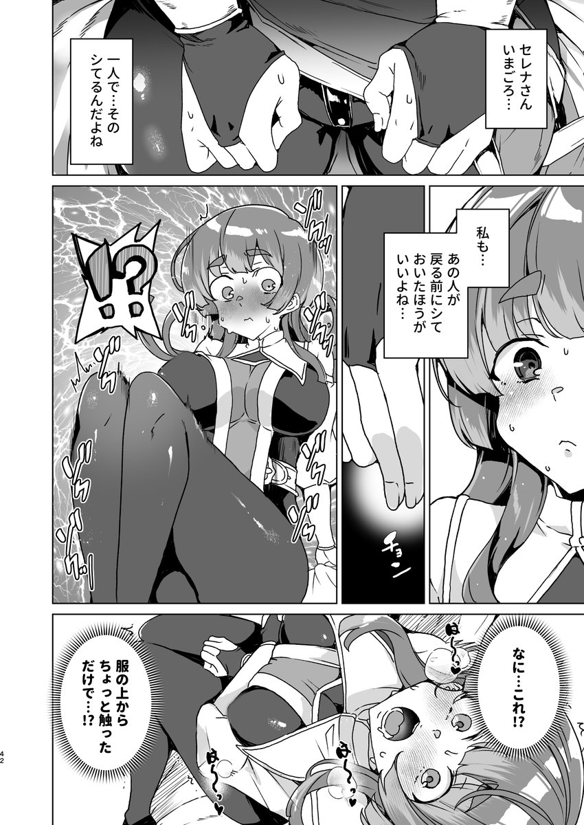 (11/11) 