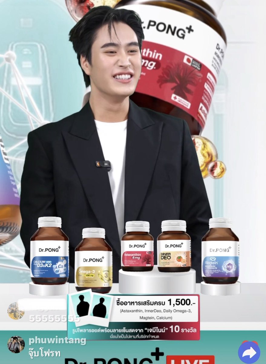 𓈒 𝘯𝘪𝘯𝘨 ^ྀི tweet media