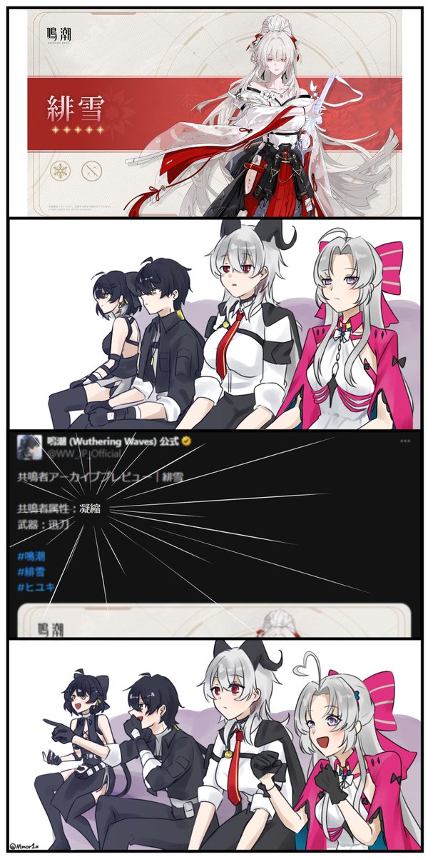 めもr1a tweet media