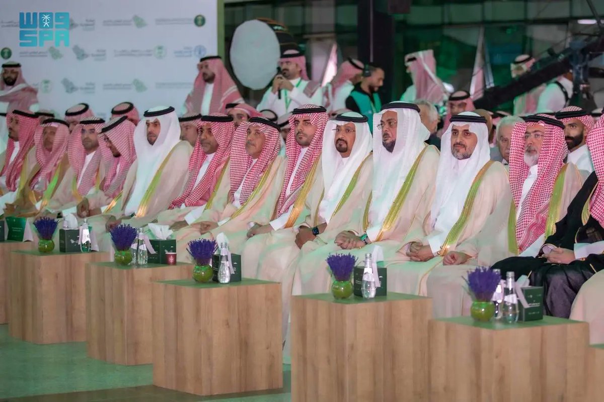 واس العام tweet media