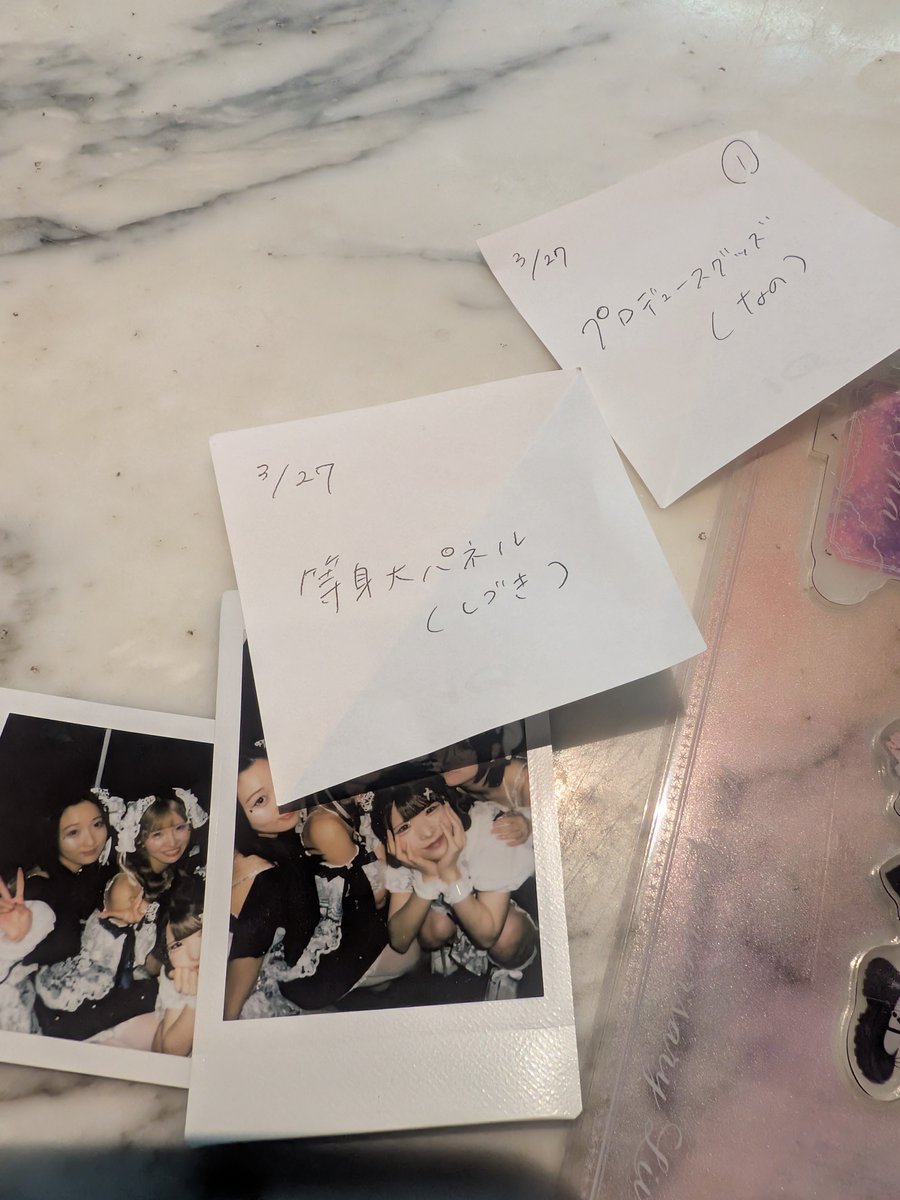 とんびーむ@推し活中 tweet media