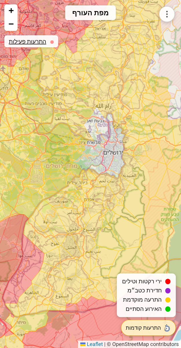 Idan Eretz tweet media