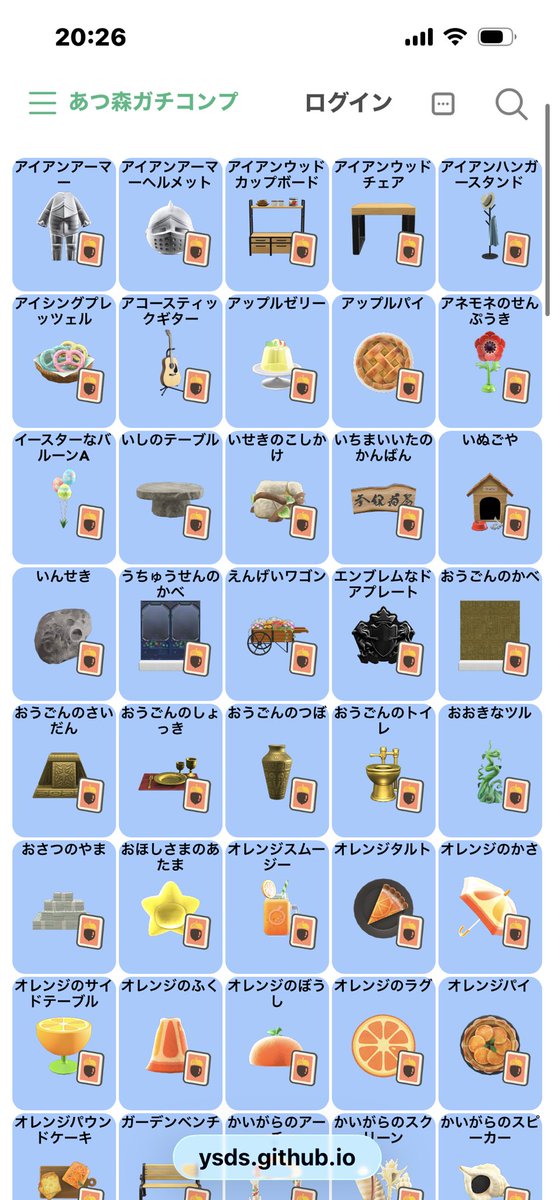 ことにゃん 🐄🍼🩷⛄️ tweet media