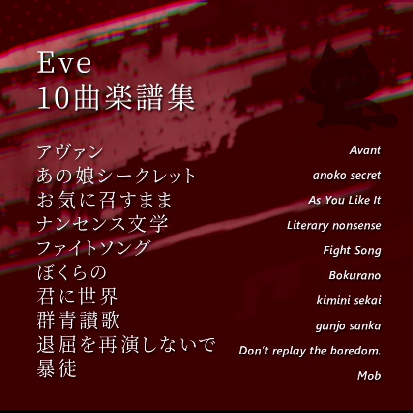 へらっぺ tweet media