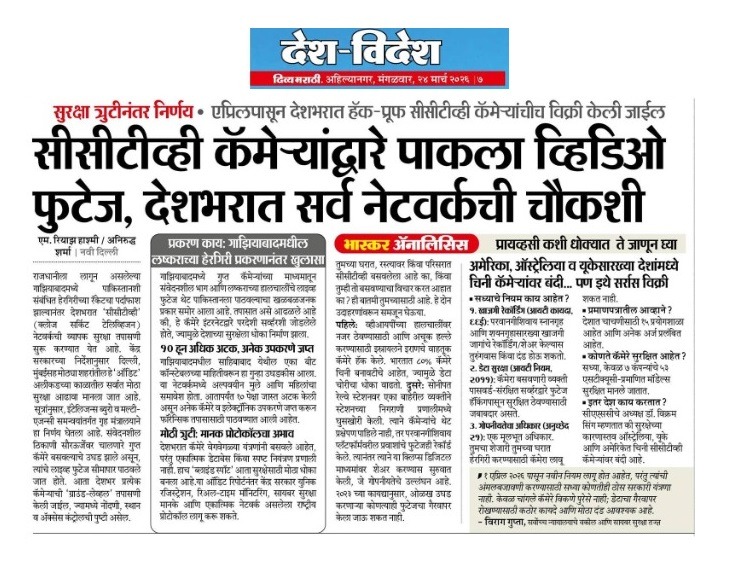 CASC tweet media