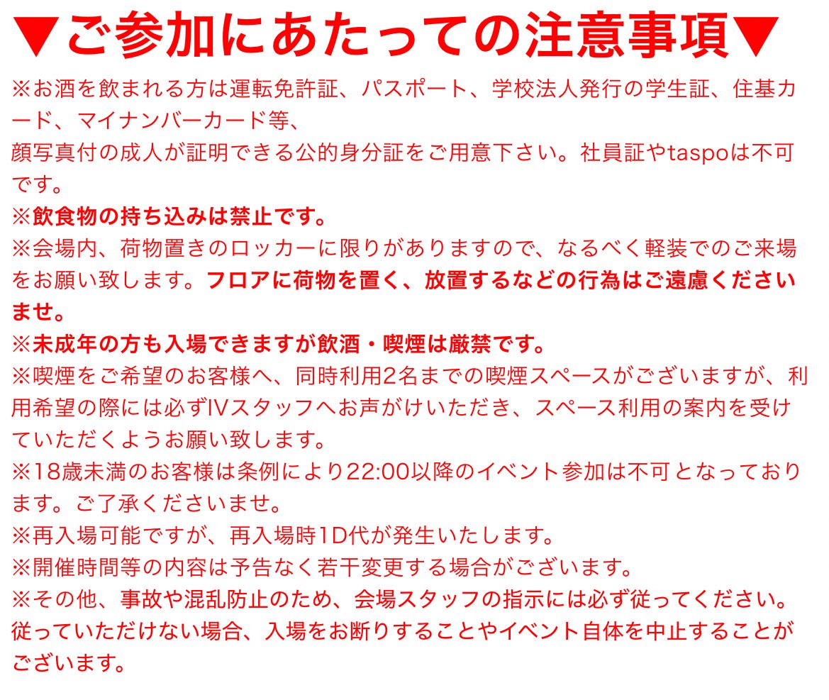 パルム tweet media