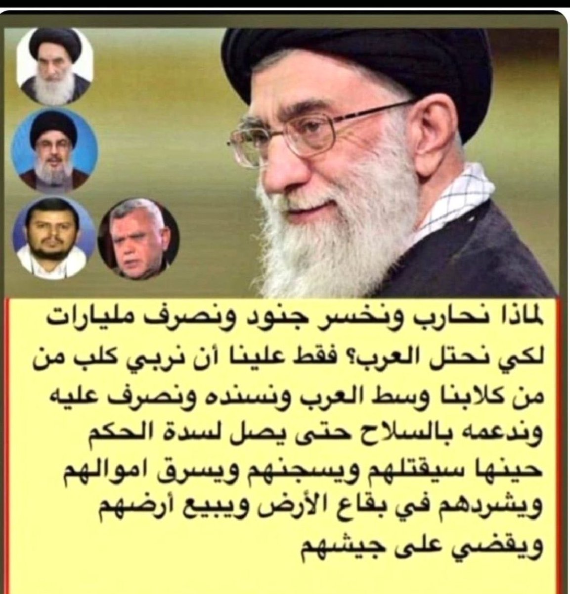 أبوفهد tweet media