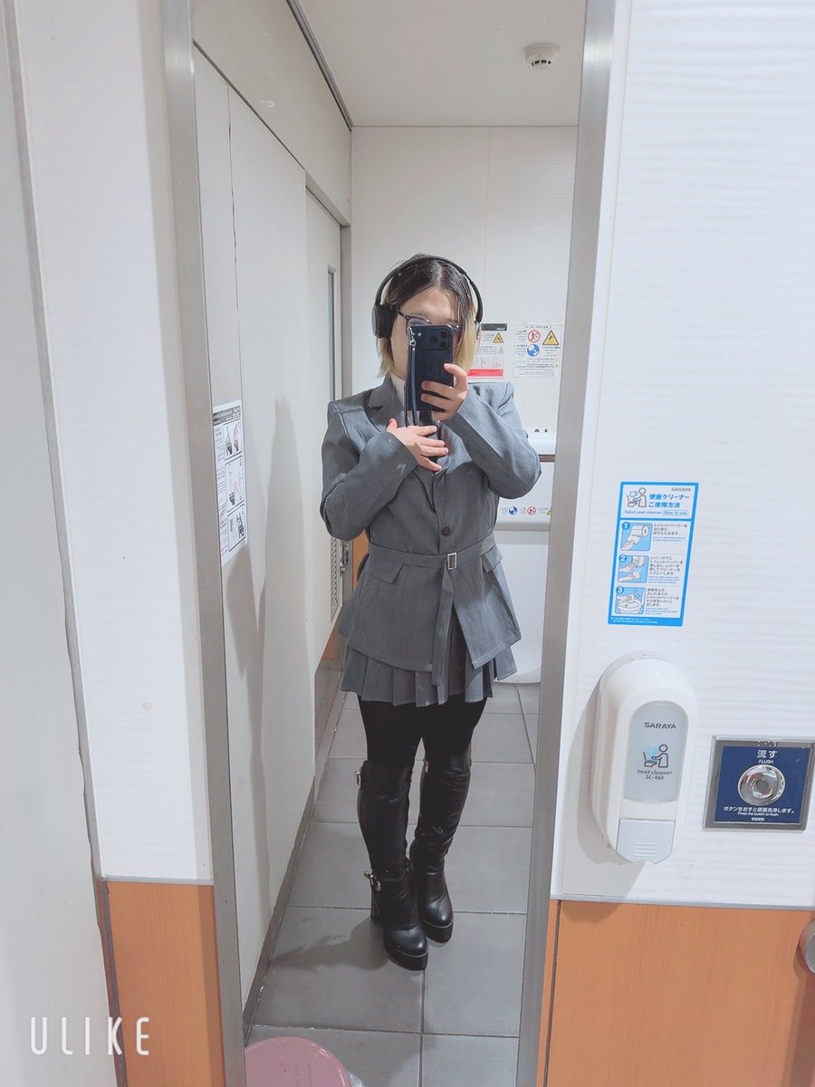 天城みお♂セ友欲しいマン tweet media