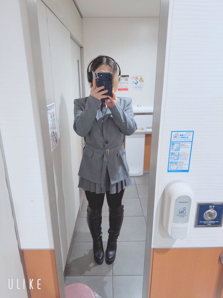 天城みお♂セ友欲しいマン tweet media