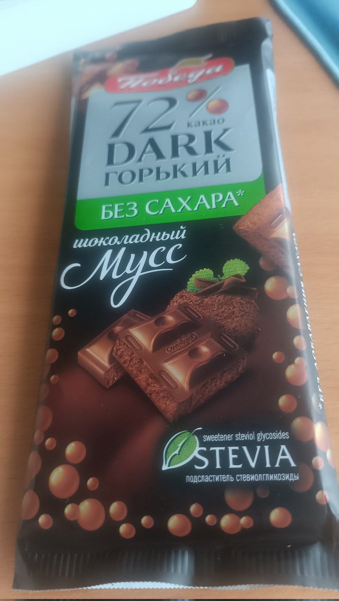 Lʏᴜʙᴀ🩶 tweet media