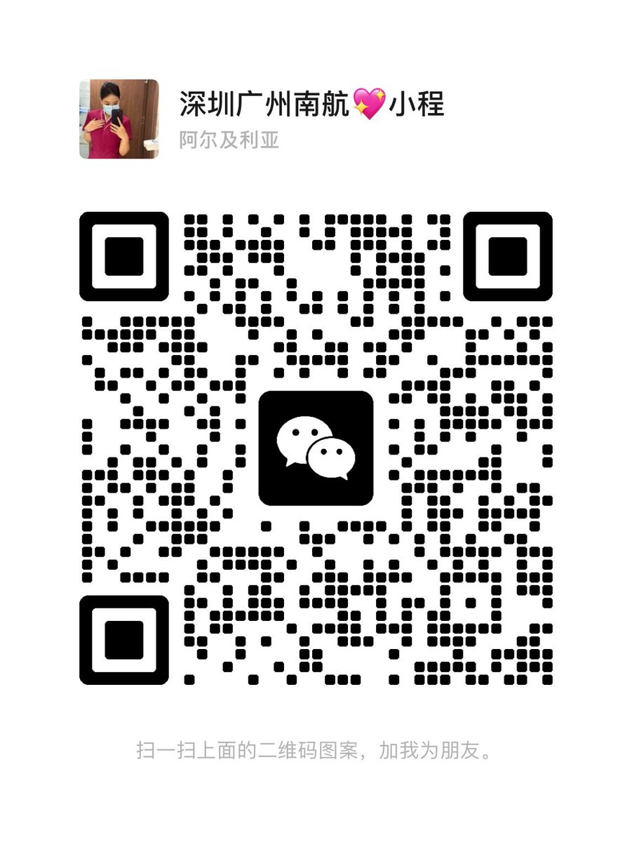 佳慧小姐姐 tweet media