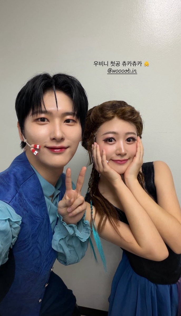 🧡🐻🫧 H͓̽a͓̽n͓̽a͓̽ 🫧🐥💜 tweet media