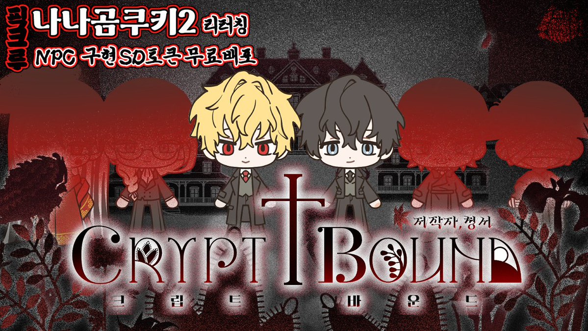 웃어바요🎀디자인 tweet media