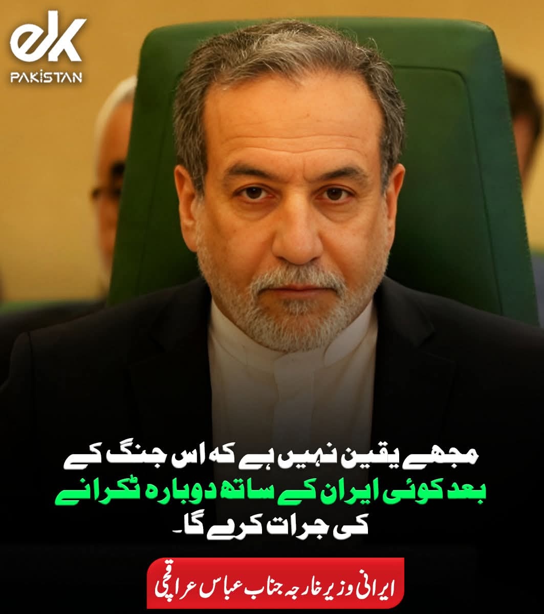 𝕊𝕪𝕖𝕕𝕒 𝔸𝕫𝕣𝕒 ℍ𝕦𝕤𝕤𝕒𝕚𝕟𝕚 tweet media