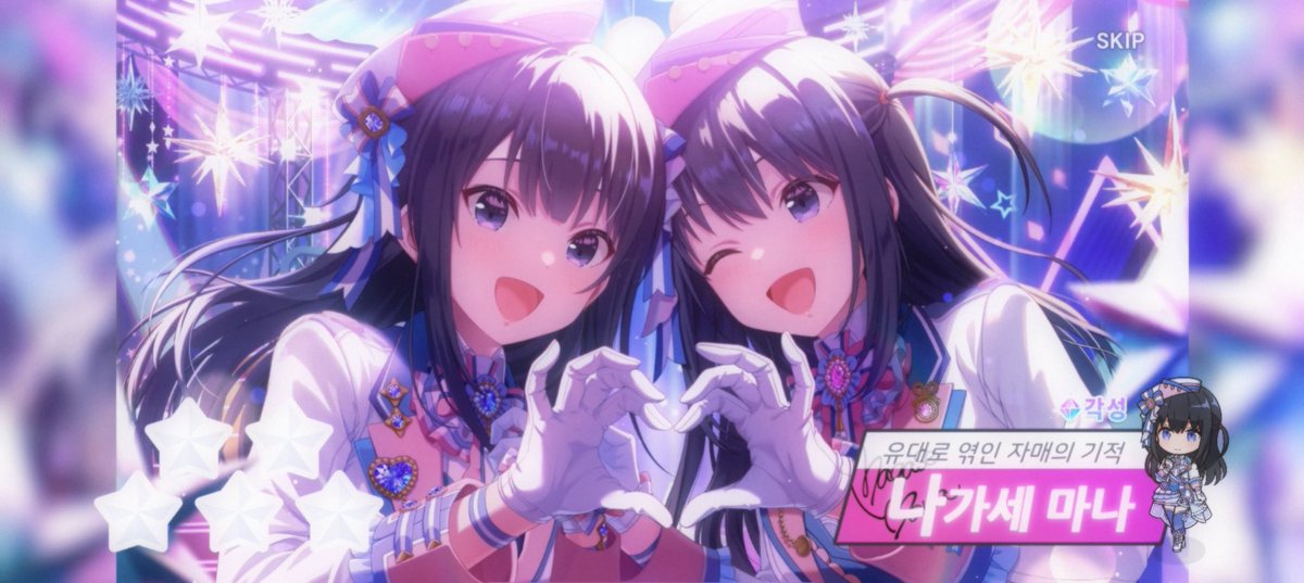 ち tweet media