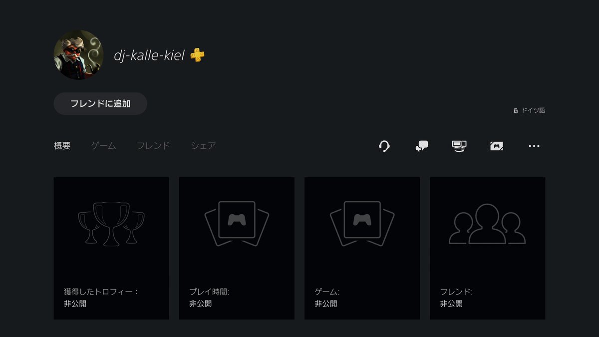 Ray's Tube tweet media