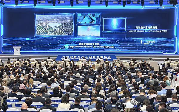 Spotlight Beijing tweet media