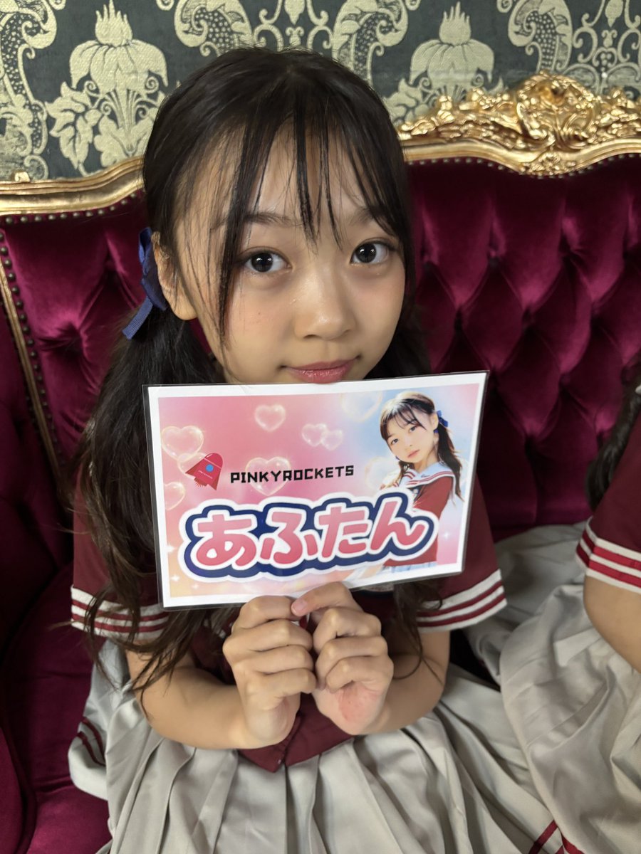 あふたん💚PINKYROCKETS⭐️🚀 tweet media